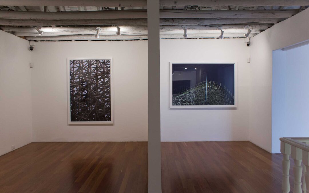 Dominios de vértigo